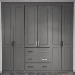 Fitted master bedroom shaker wardrobes – Heaton Chapel